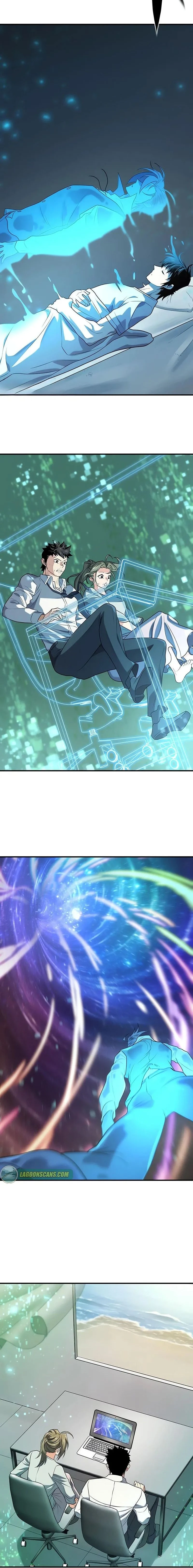 หน้าที่ 20