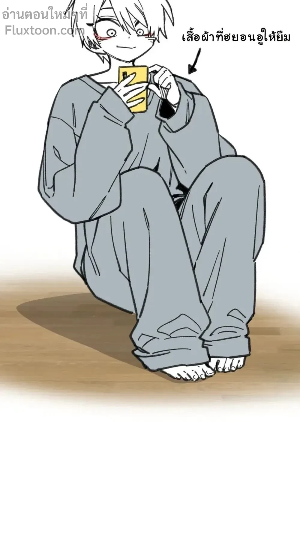 หน้าที่ 13