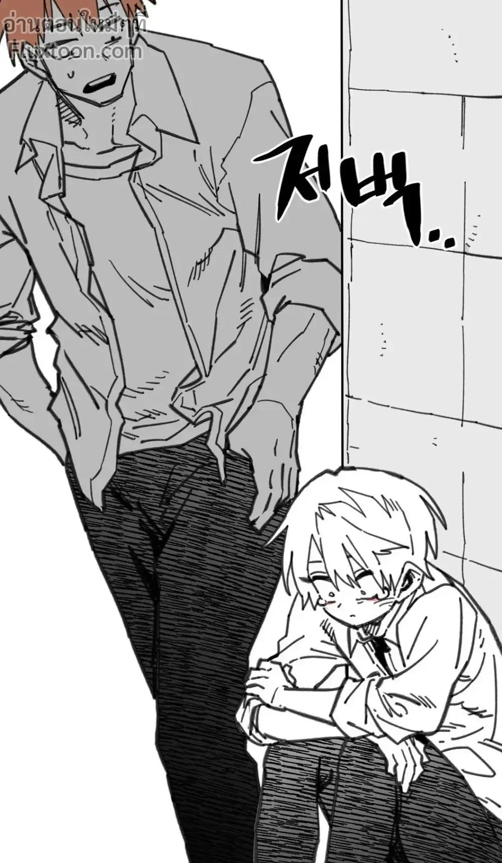 หน้าที่ 13