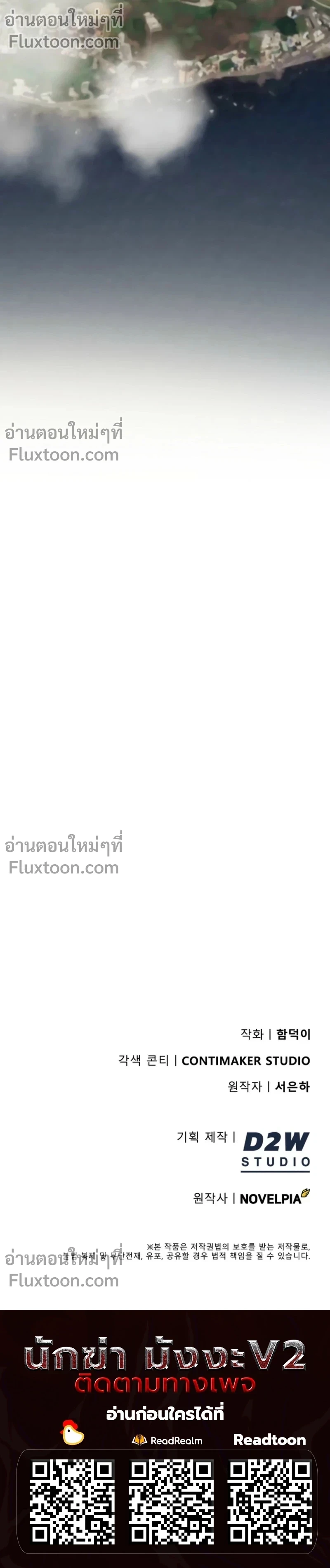 หน้าที่ 35