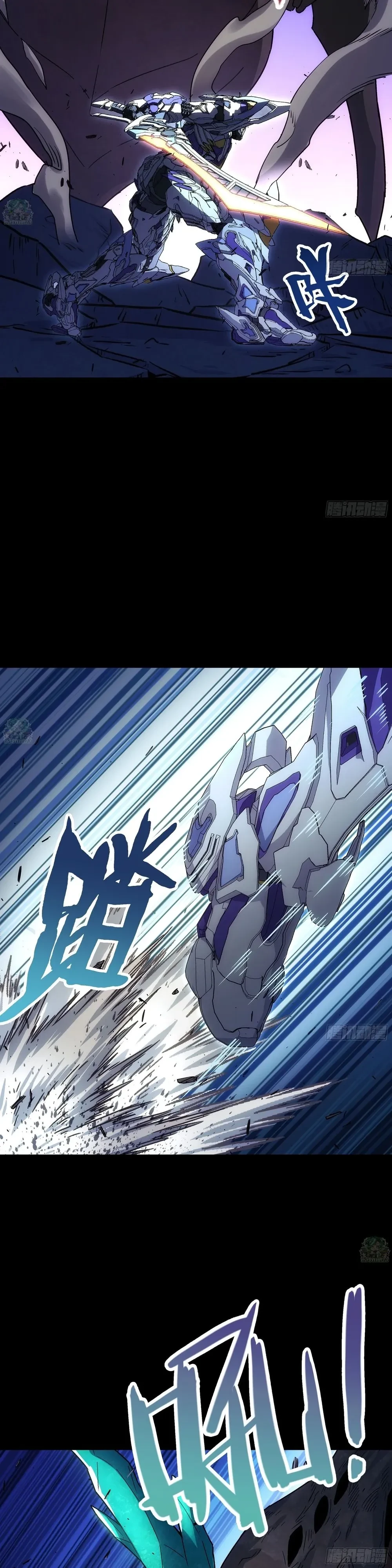 หน้าที่ 21