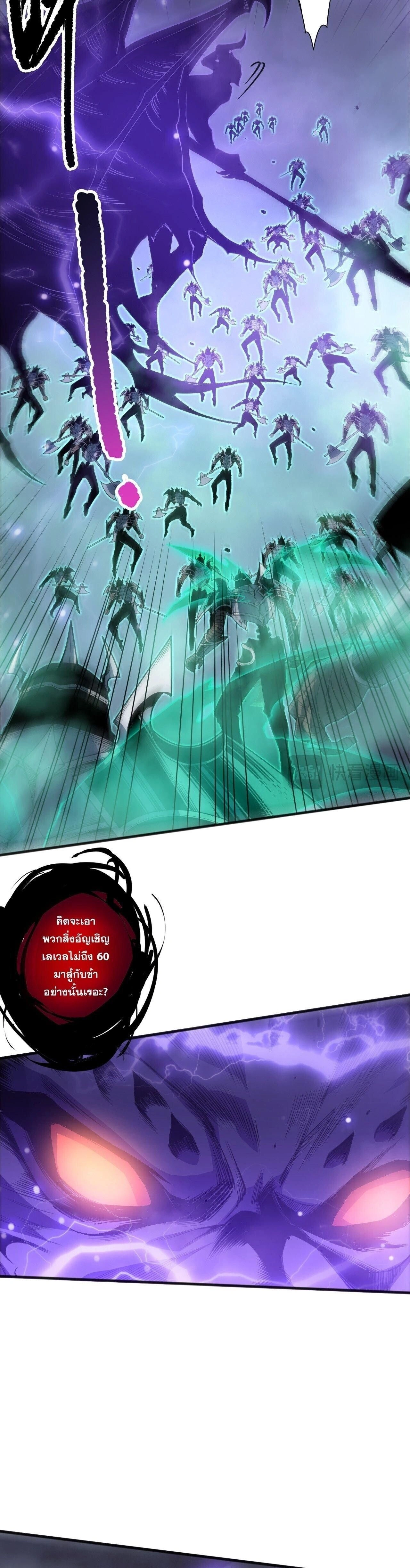 หน้าที่ 32