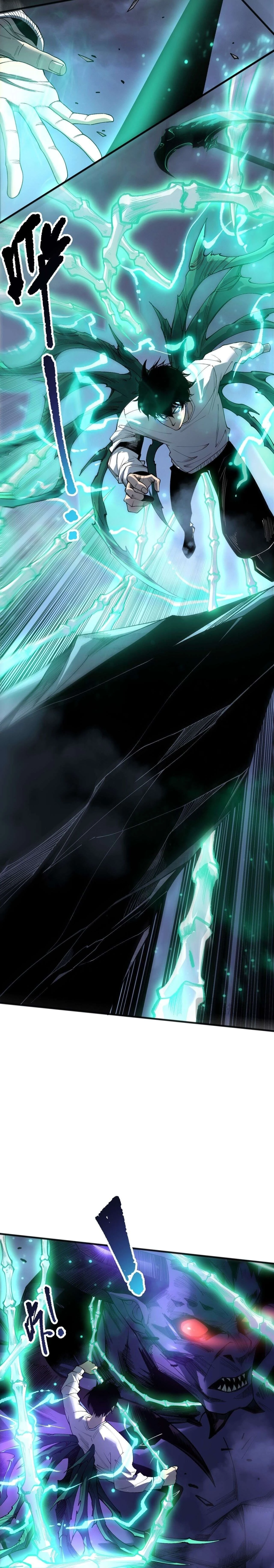 หน้าที่ 3