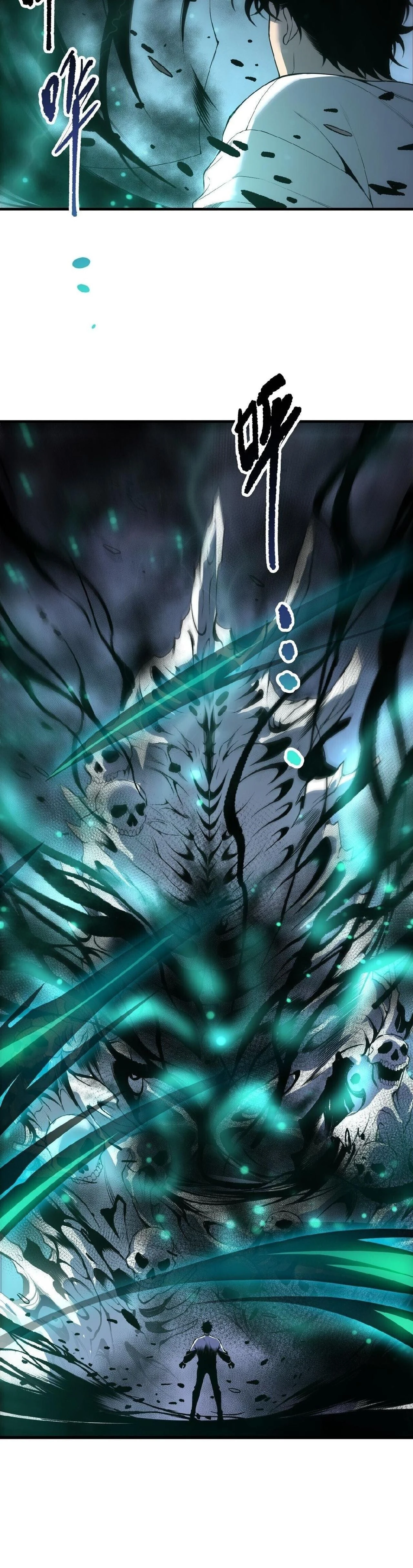 หน้าที่ 11