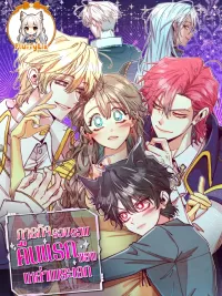 ปกมังงะ The Mission to Collect the Male Leads' First Night - ภารกิจรวบรวมคืนแรกของเหล่าพระเอก