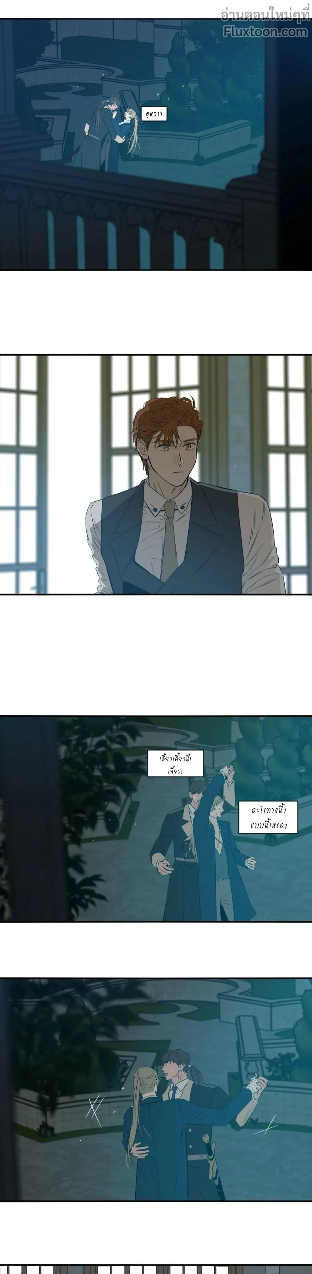 หน้าที่ 11