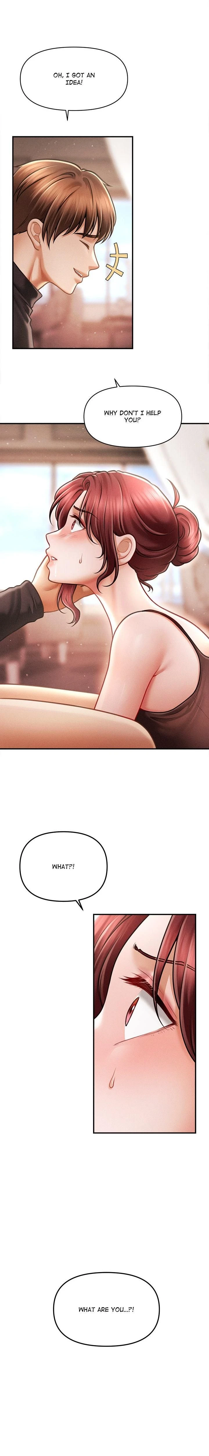 หน้าที่ 13