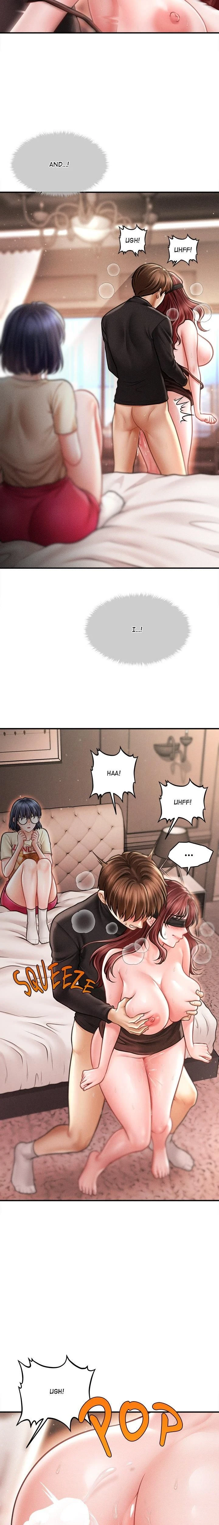 หน้าที่ 12