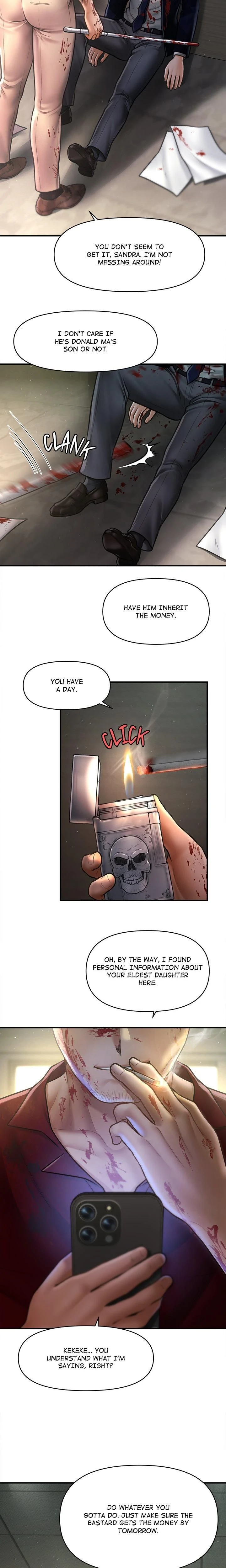 หน้าที่ 3