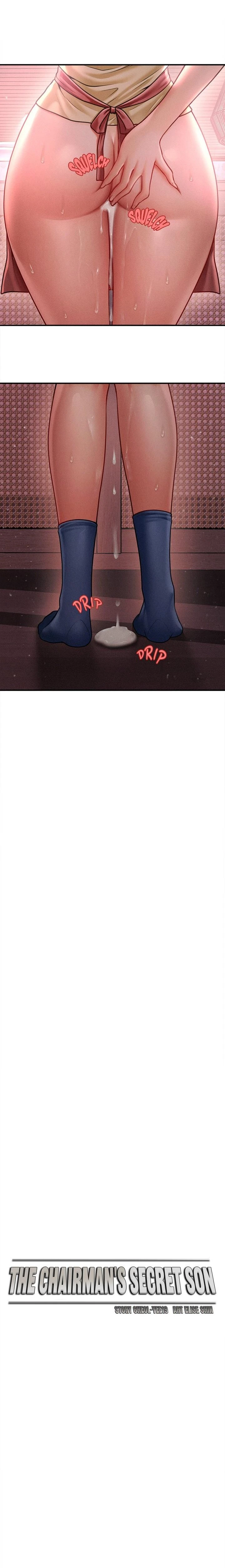 หน้าที่ 15