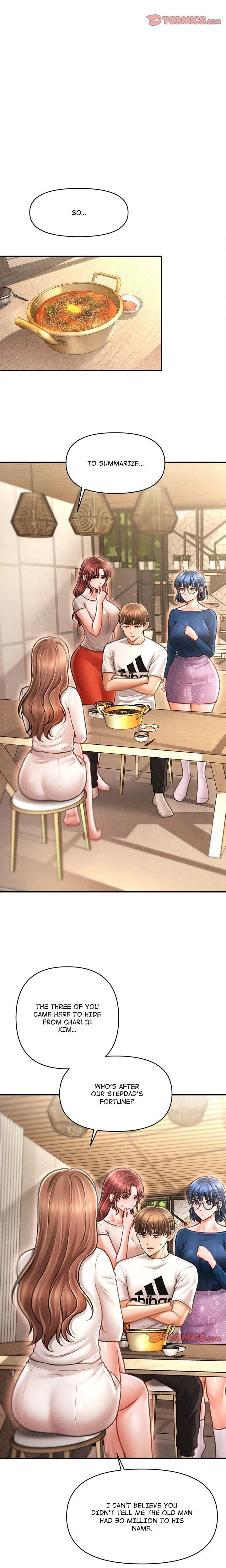 หน้าที่ 13