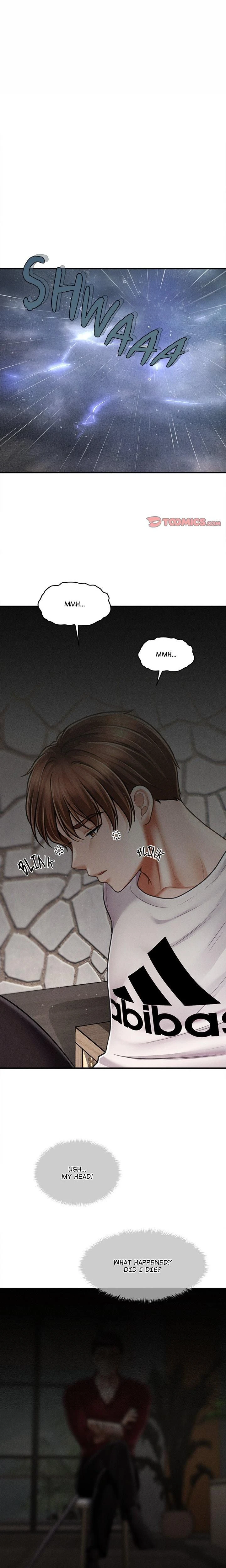 หน้าที่ 11