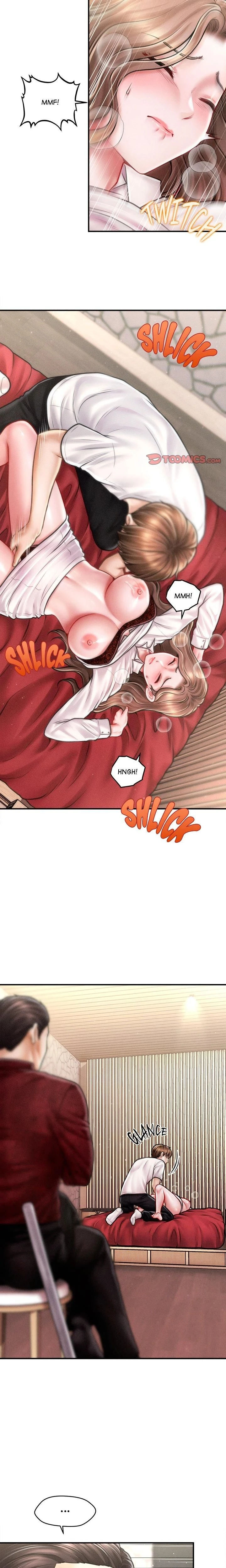 หน้าที่ 6