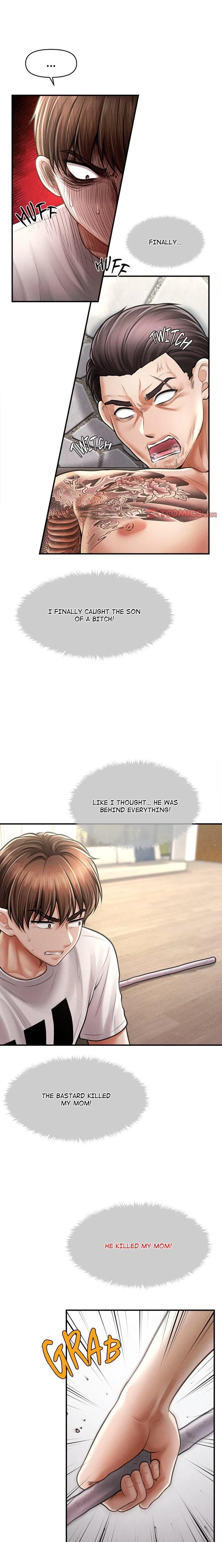 หน้าที่ 11