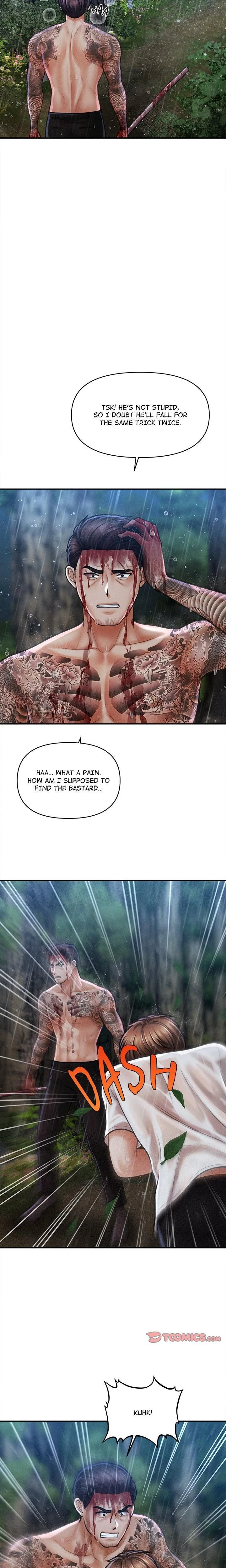 หน้าที่ 13