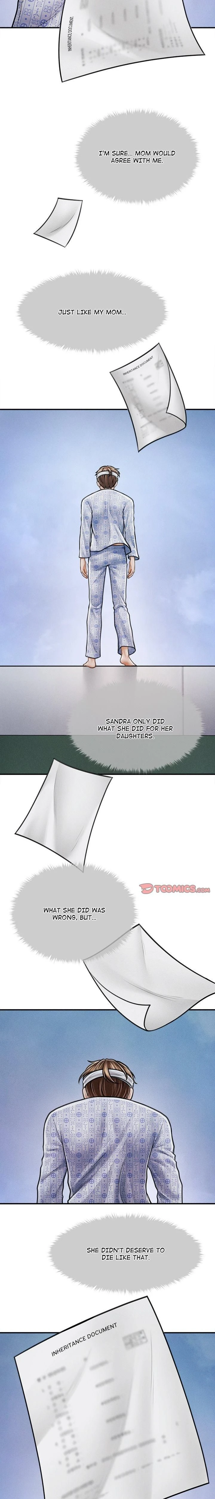 หน้าที่ 12