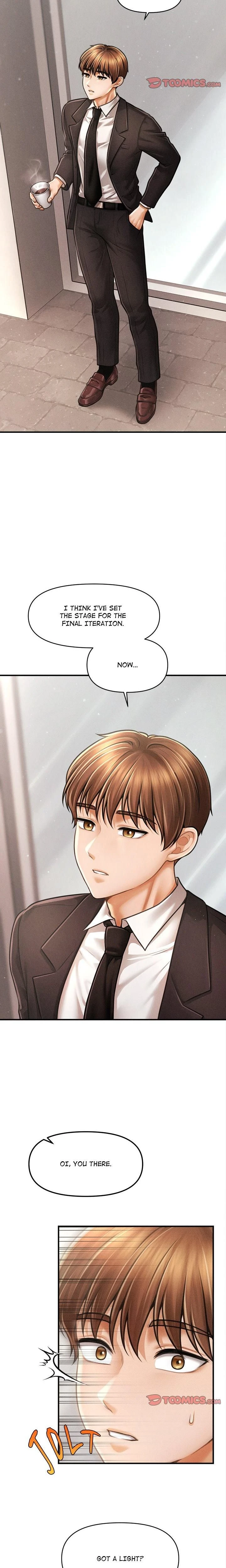 หน้าที่ 18