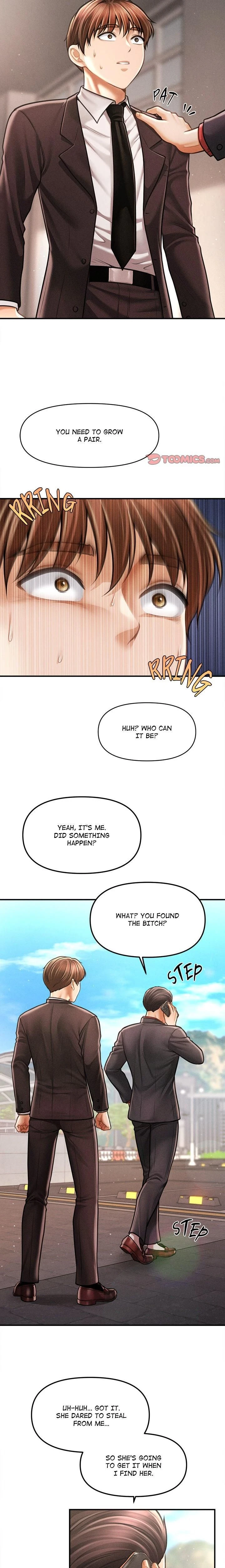 หน้าที่ 6