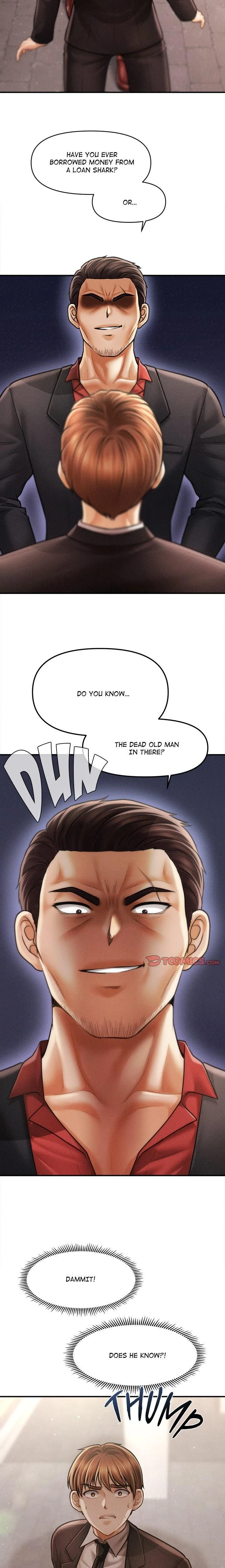 หน้าที่ 4