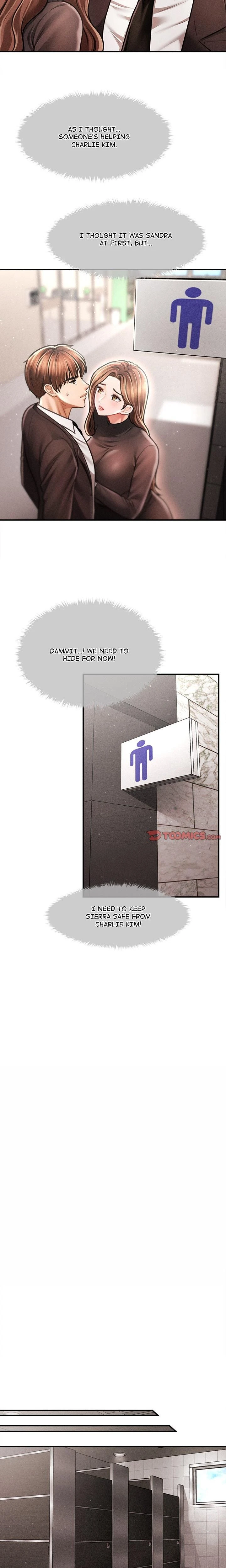 หน้าที่ 15