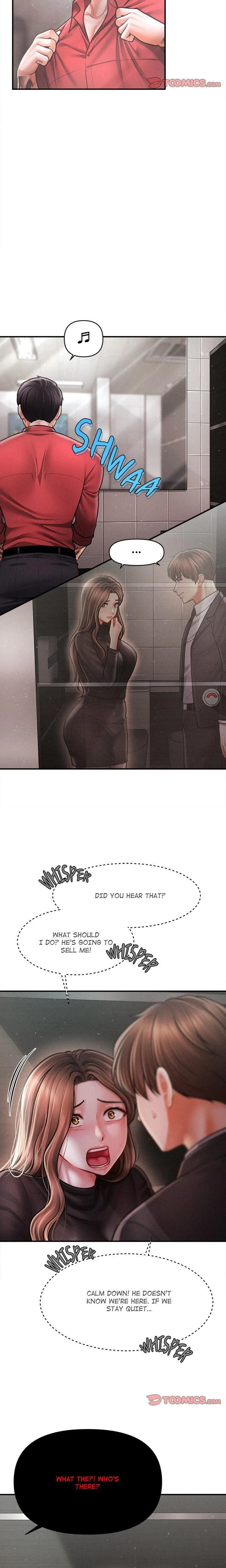 หน้าที่ 18