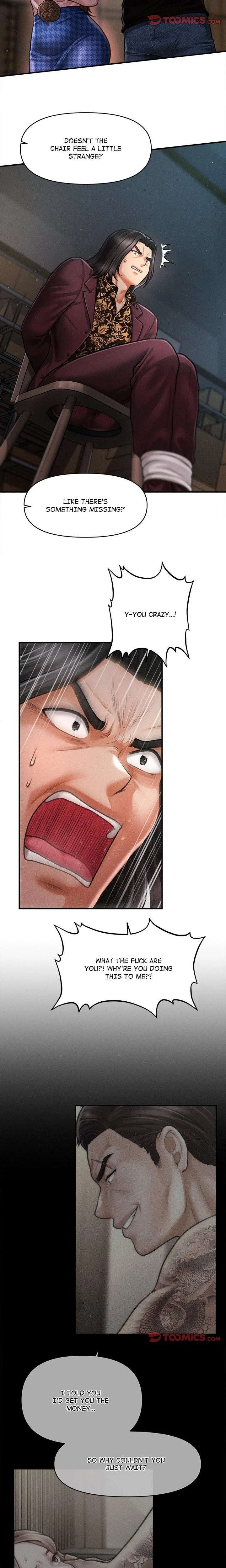 หน้าที่ 13