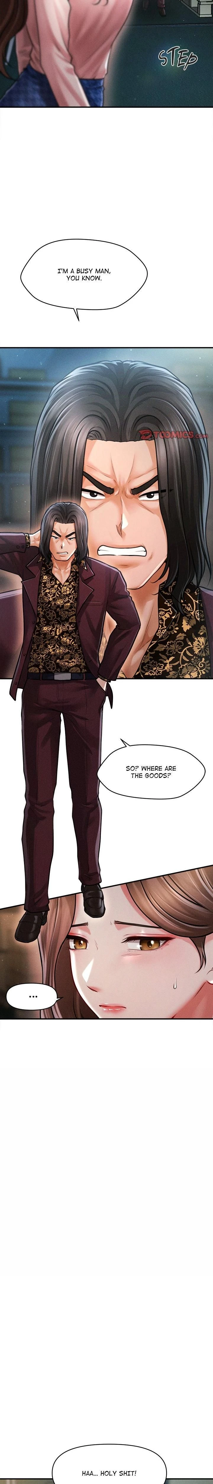 หน้าที่ 6