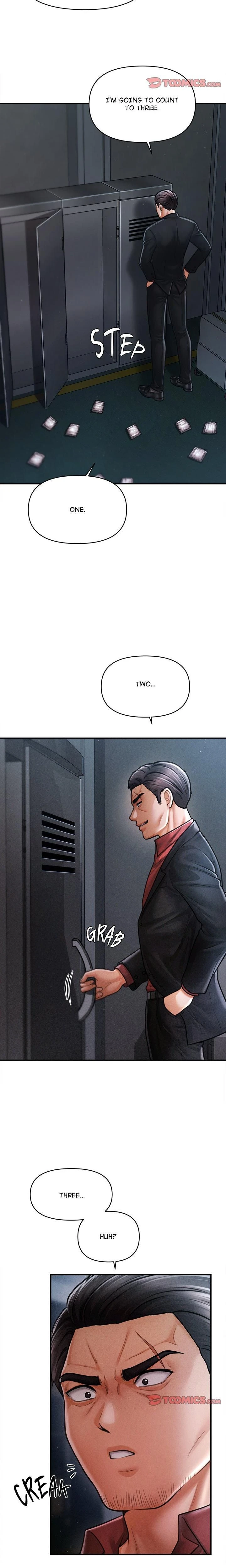 หน้าที่ 18