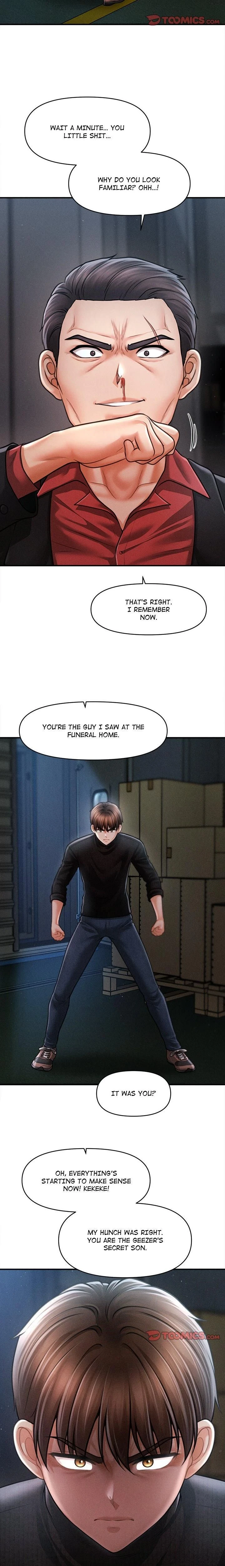 หน้าที่ 13