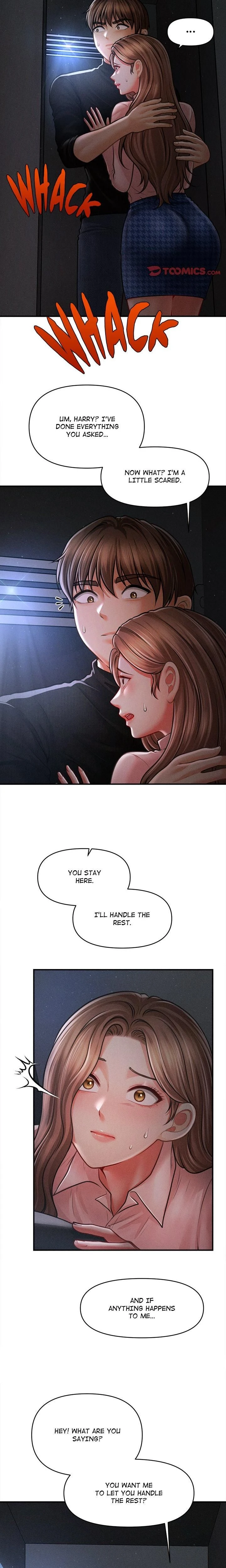 หน้าที่ 12