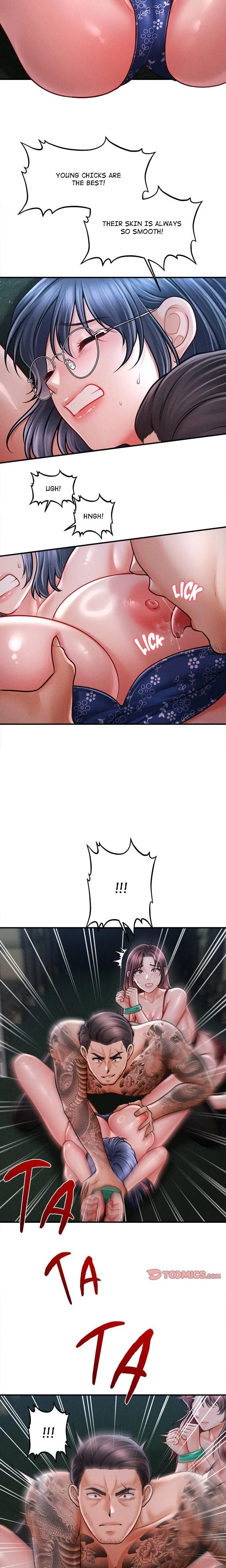 หน้าที่ 8