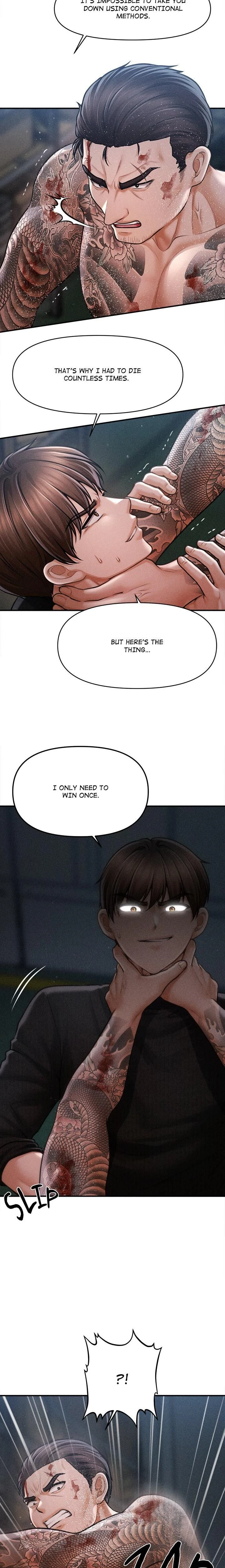 หน้าที่ 19