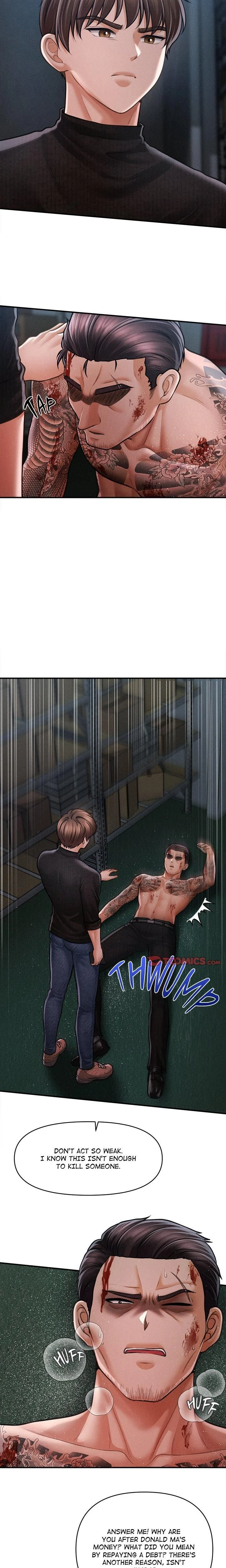 หน้าที่ 4