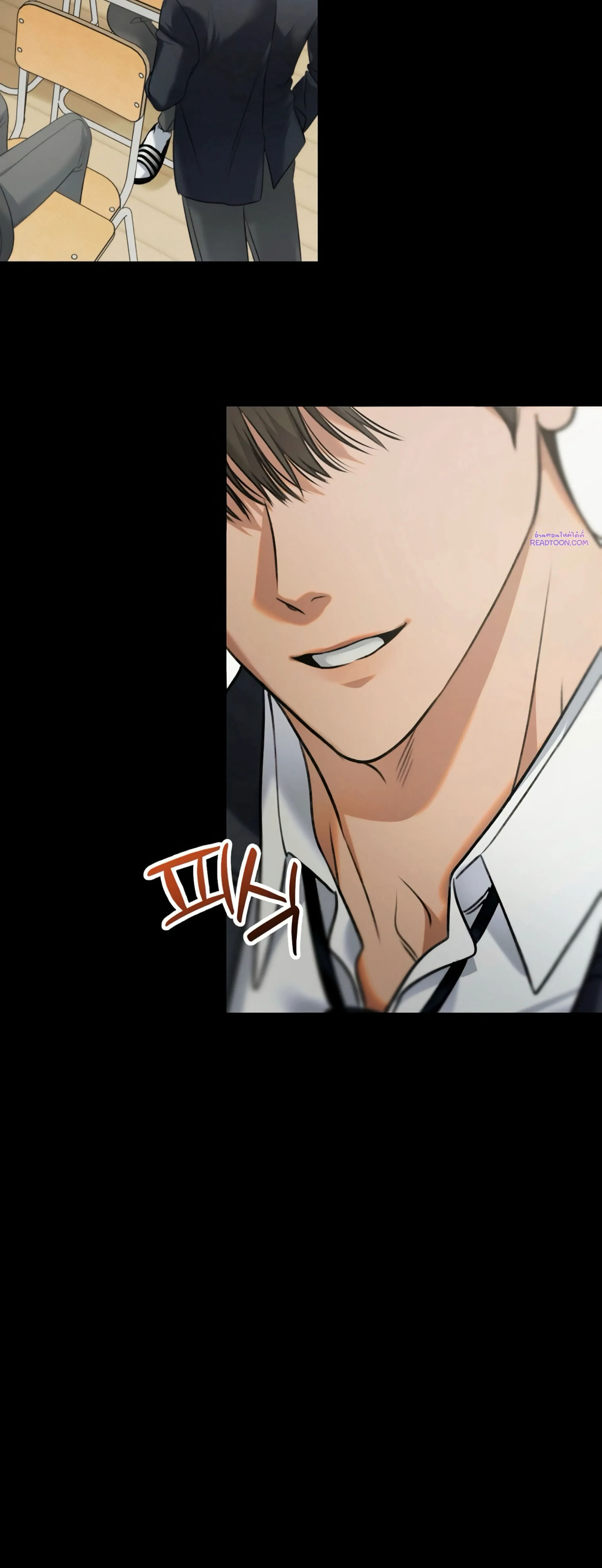 หน้าที่ 7