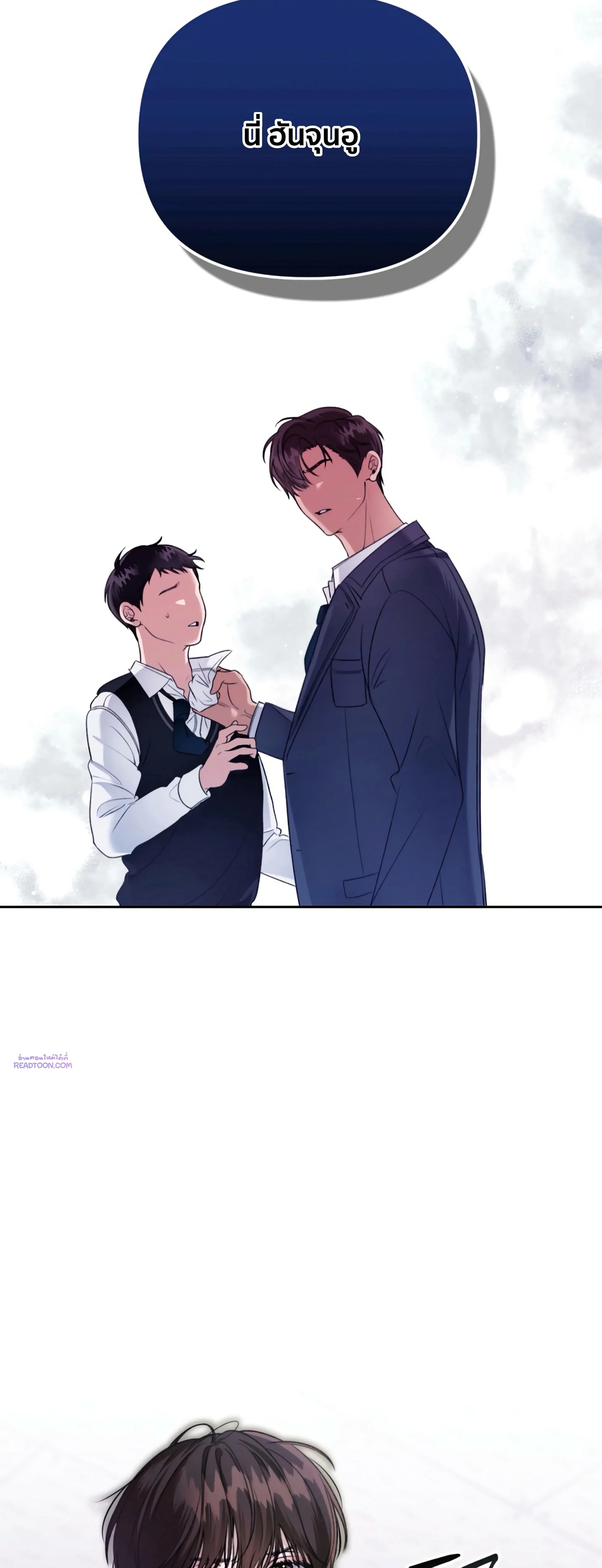 หน้าที่ 30