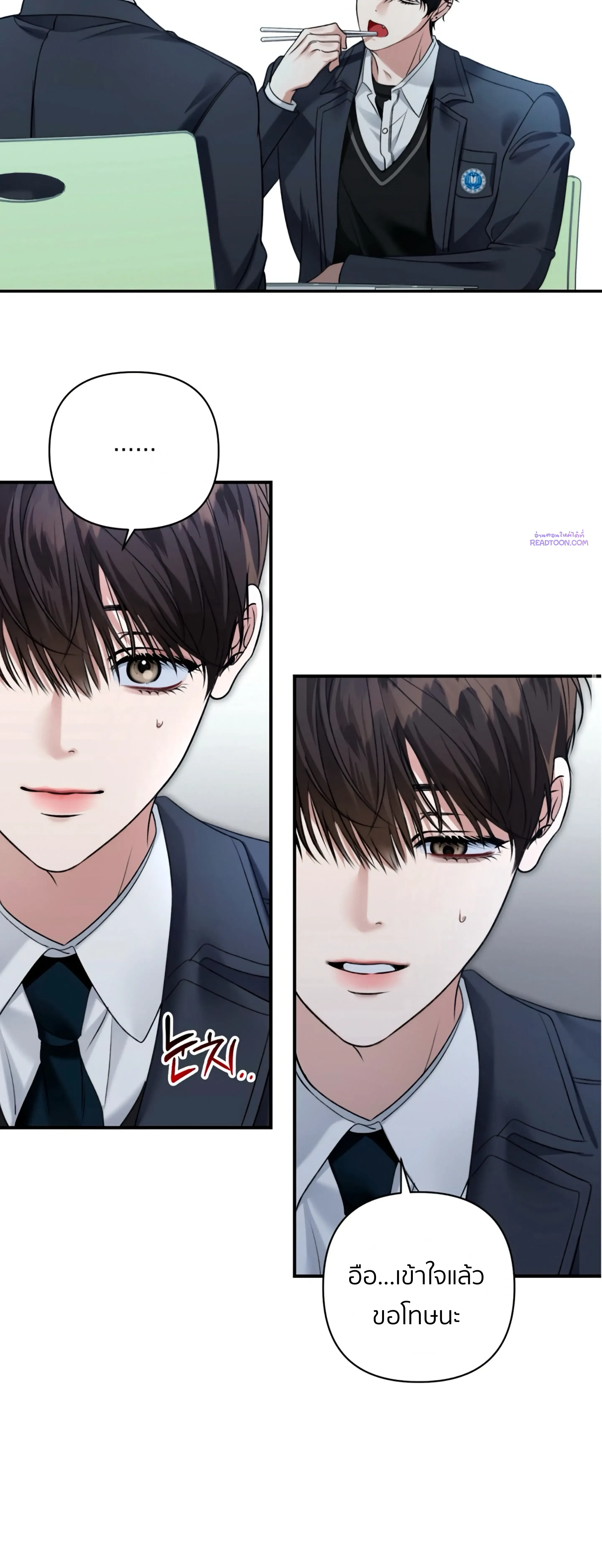 หน้าที่ 15