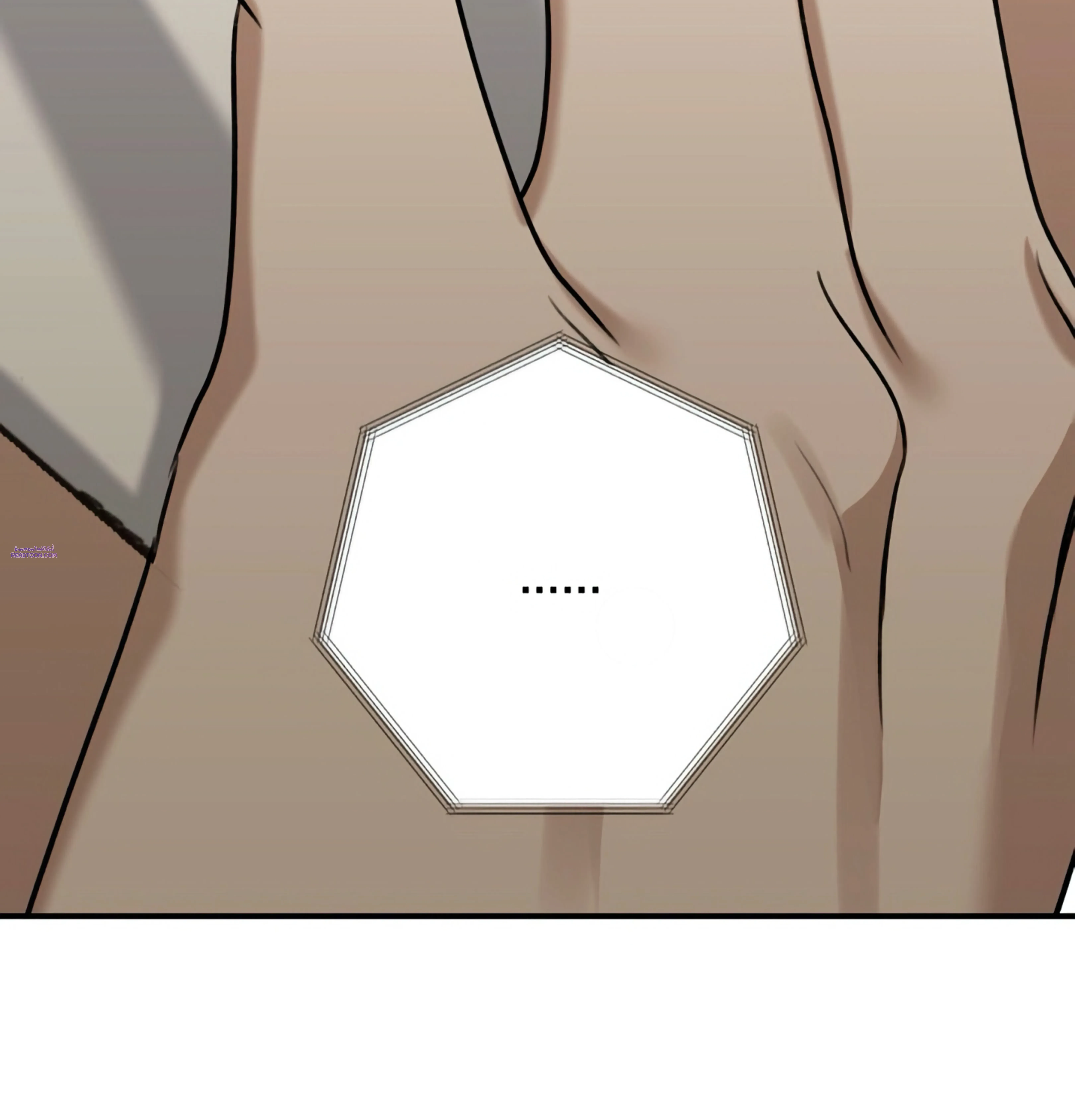 หน้าที่ 87