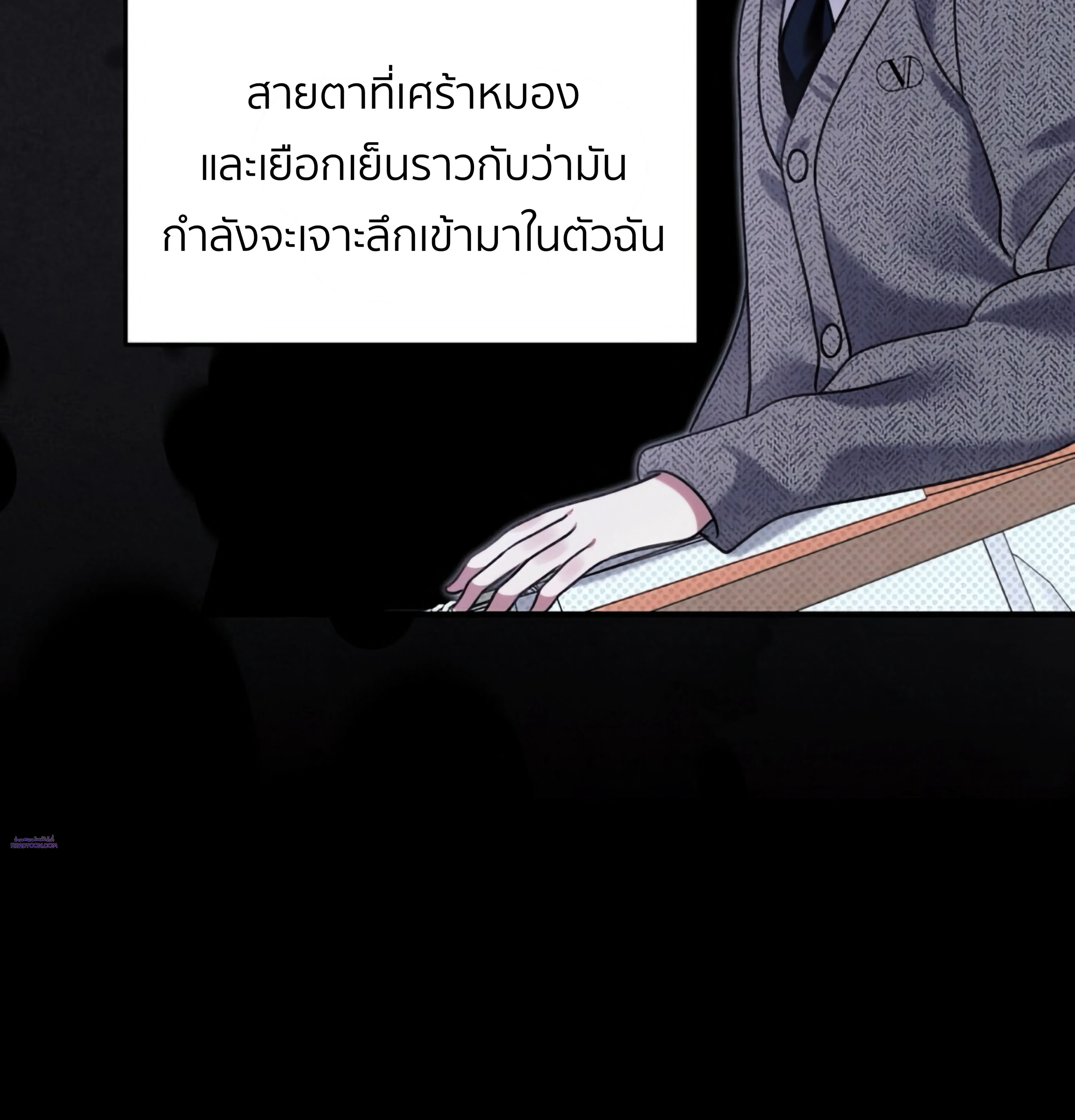 หน้าที่ 38