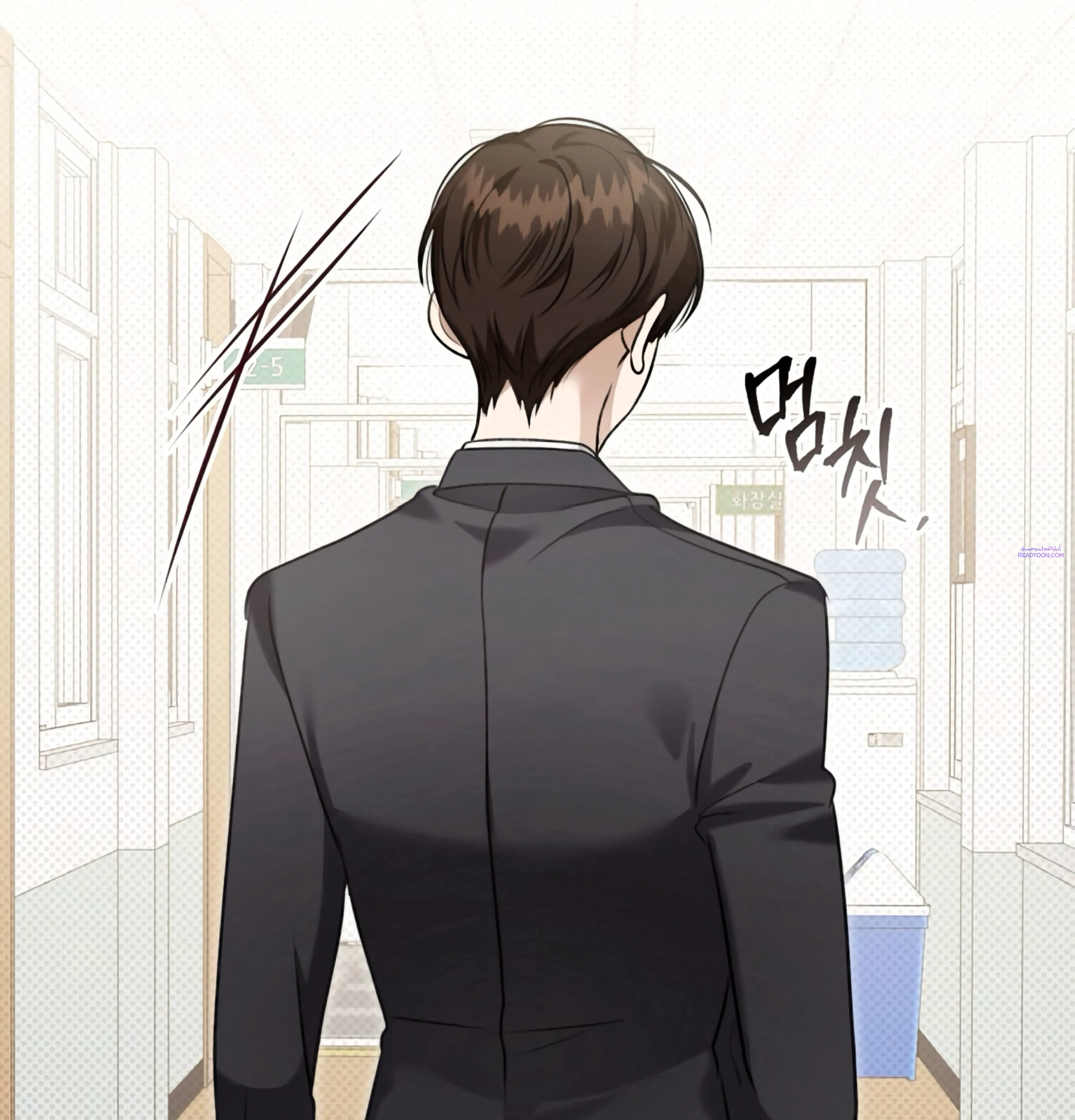 หน้าที่ 121