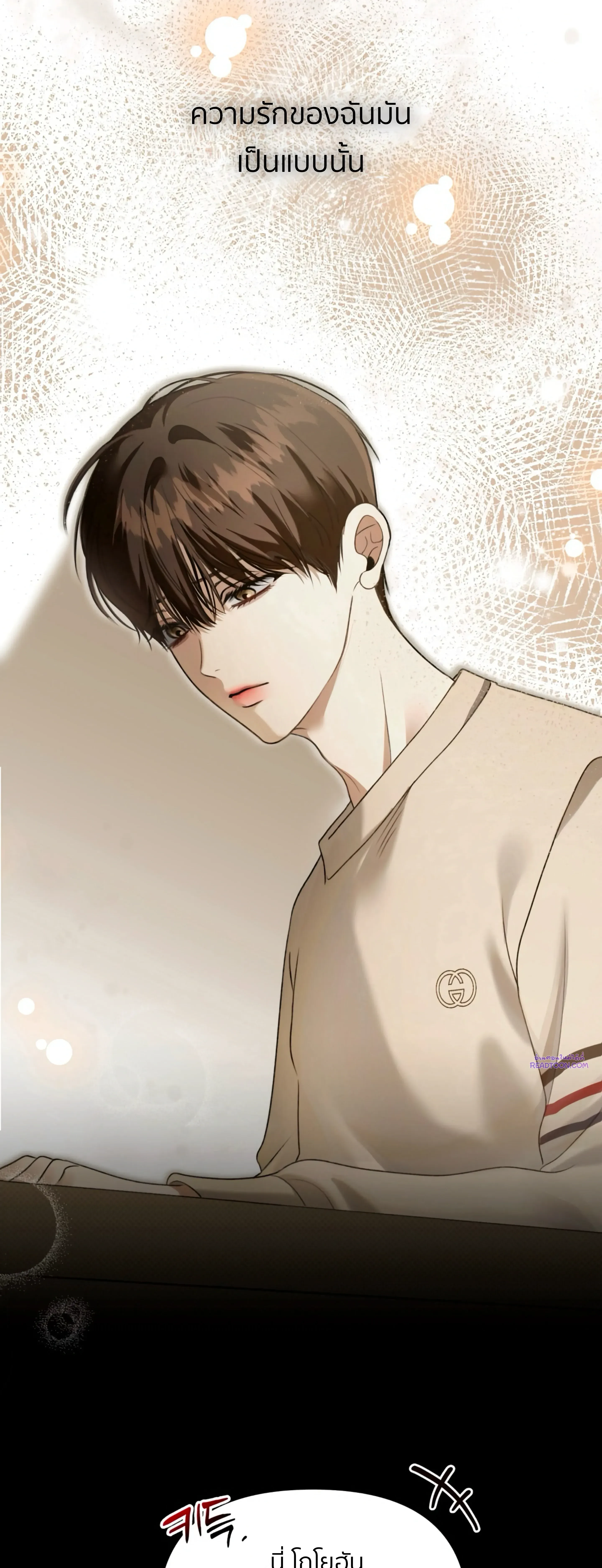 หน้าที่ 46