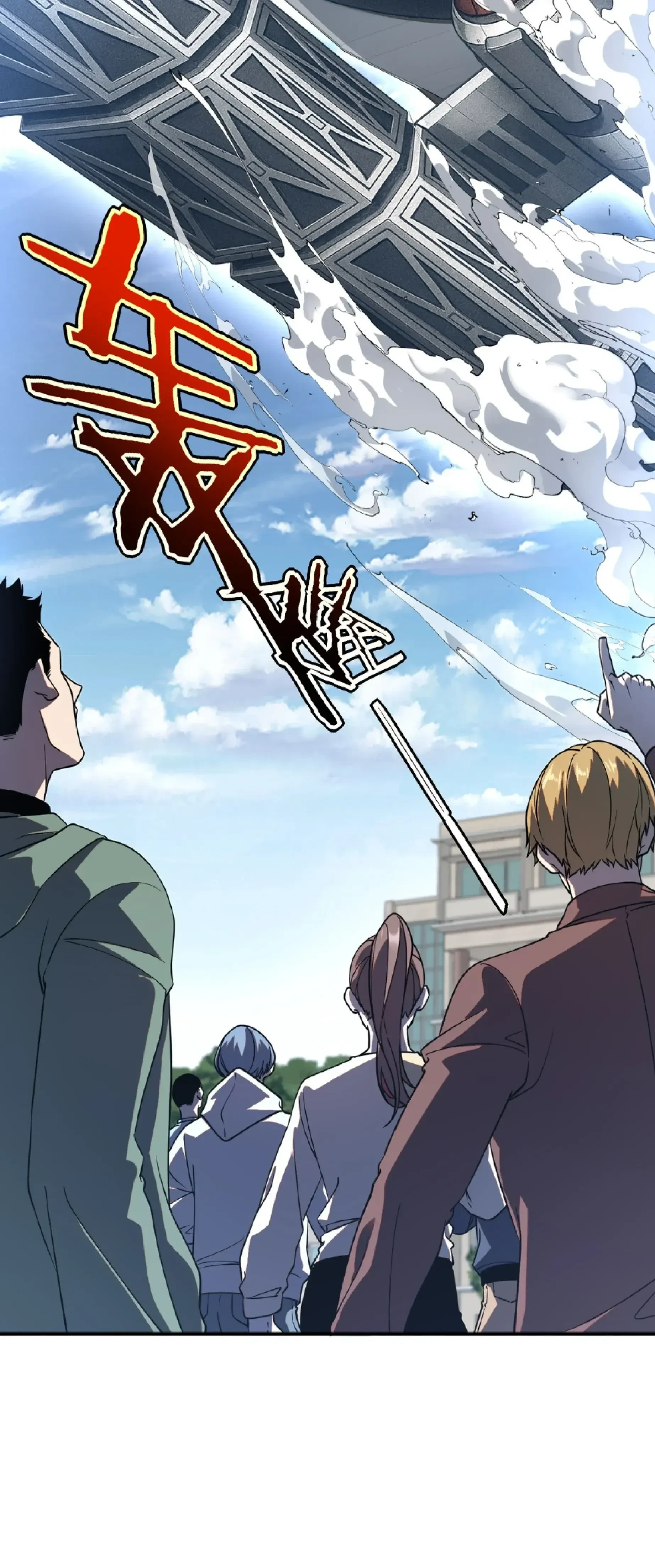 หน้าที่ 25