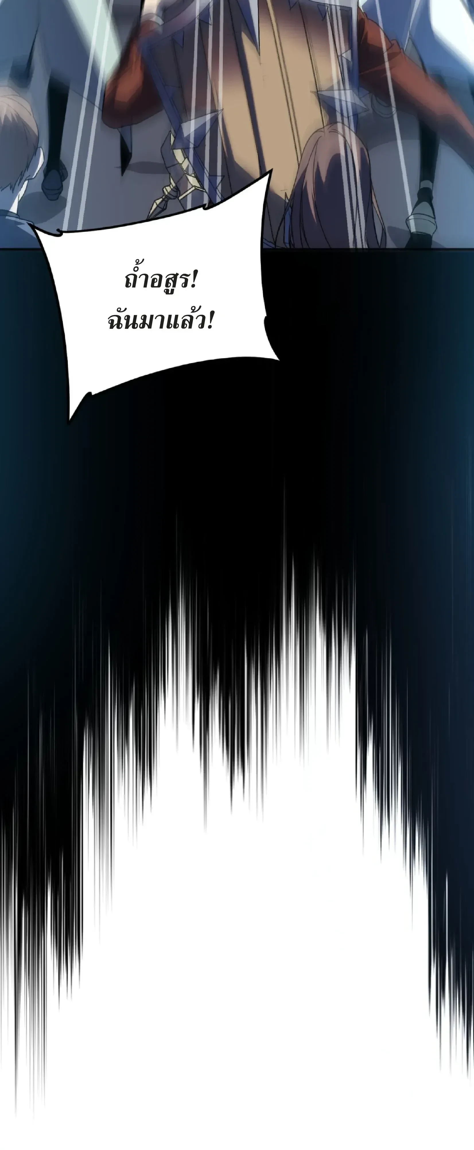 หน้าที่ 34