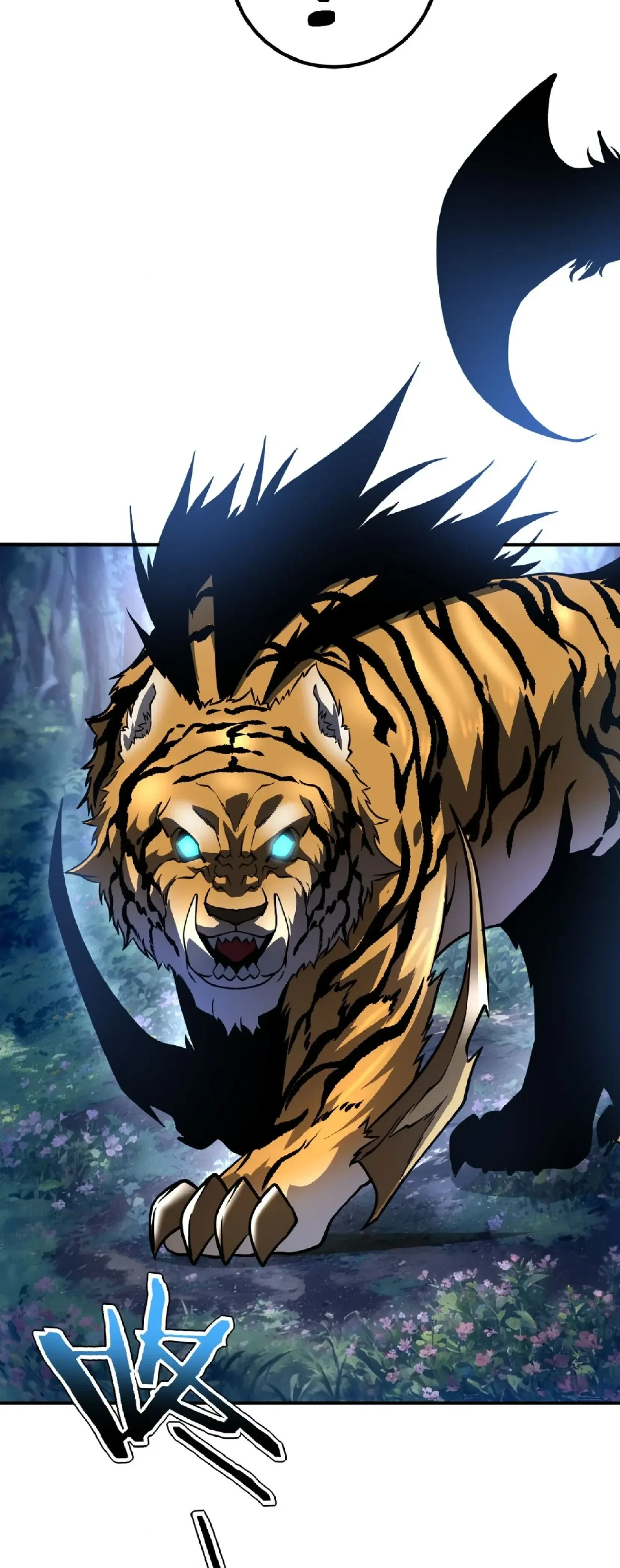 หน้าที่ 56