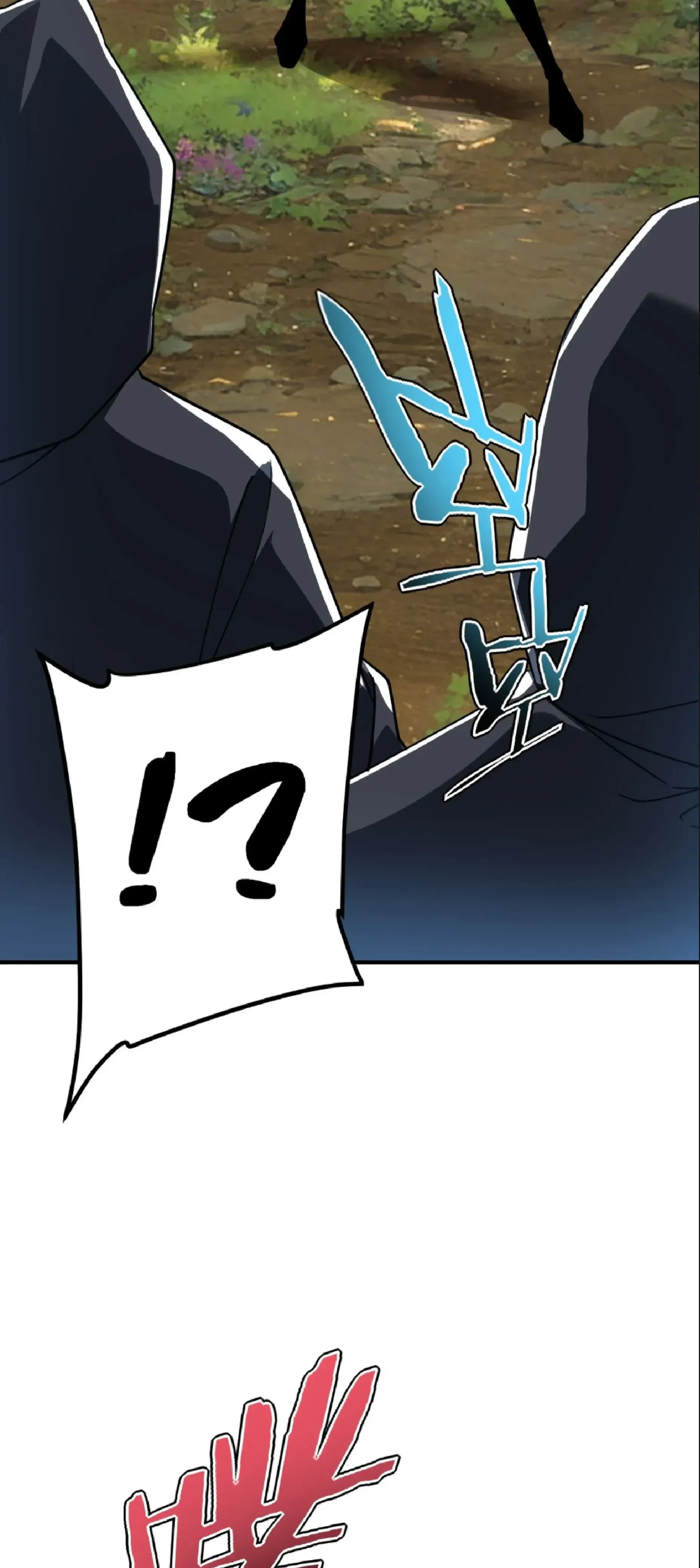 หน้าที่ 47