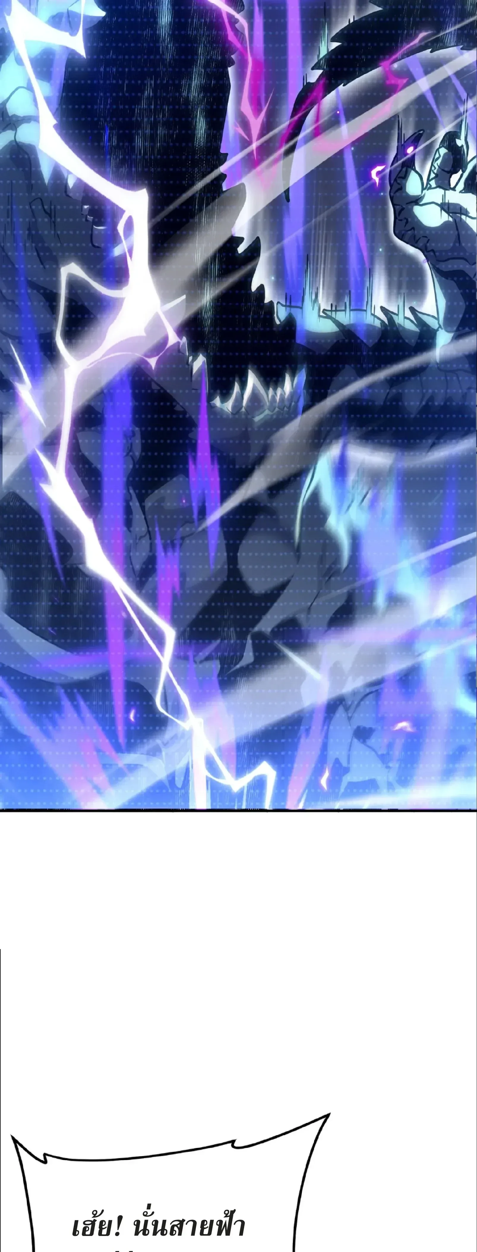 หน้าที่ 34