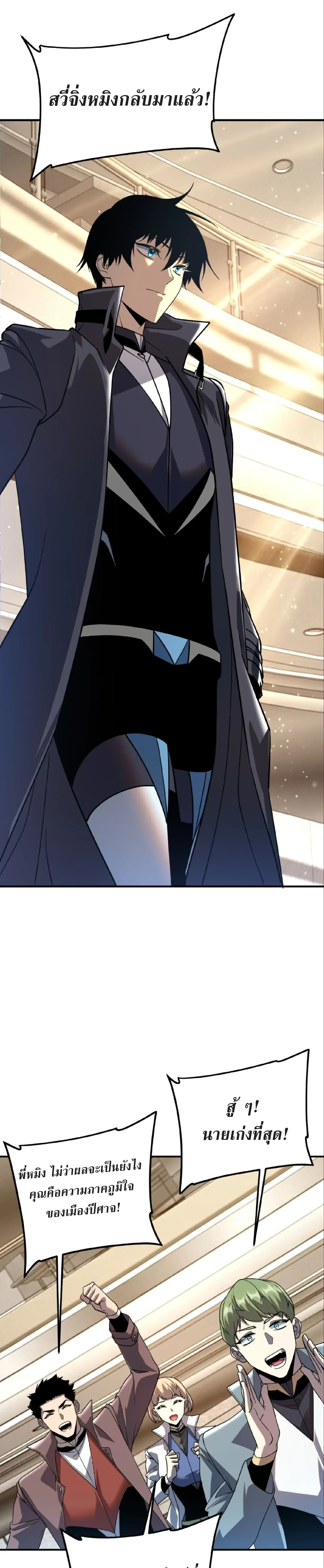 หน้าที่ 13