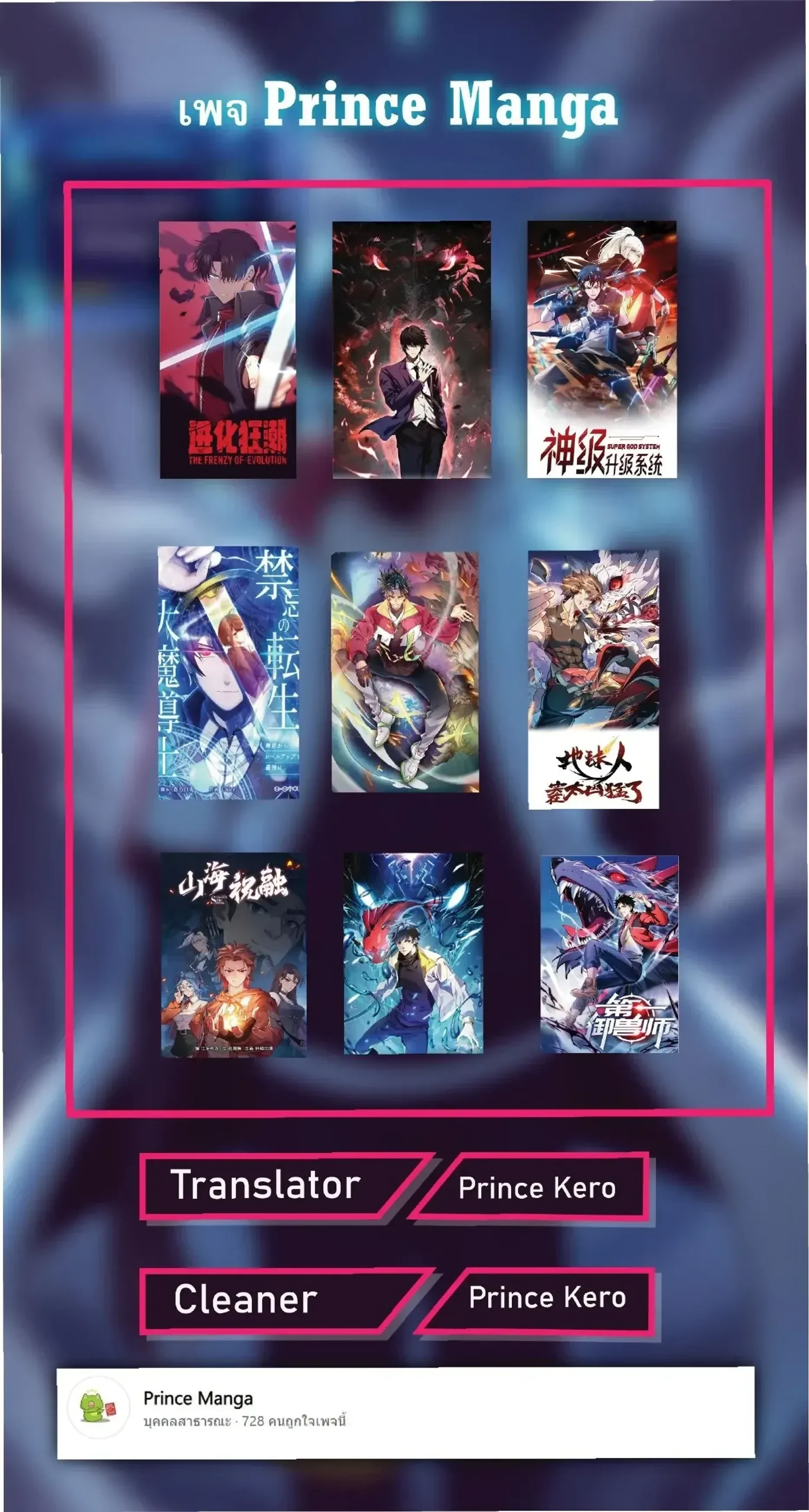 หน้าที่ 35