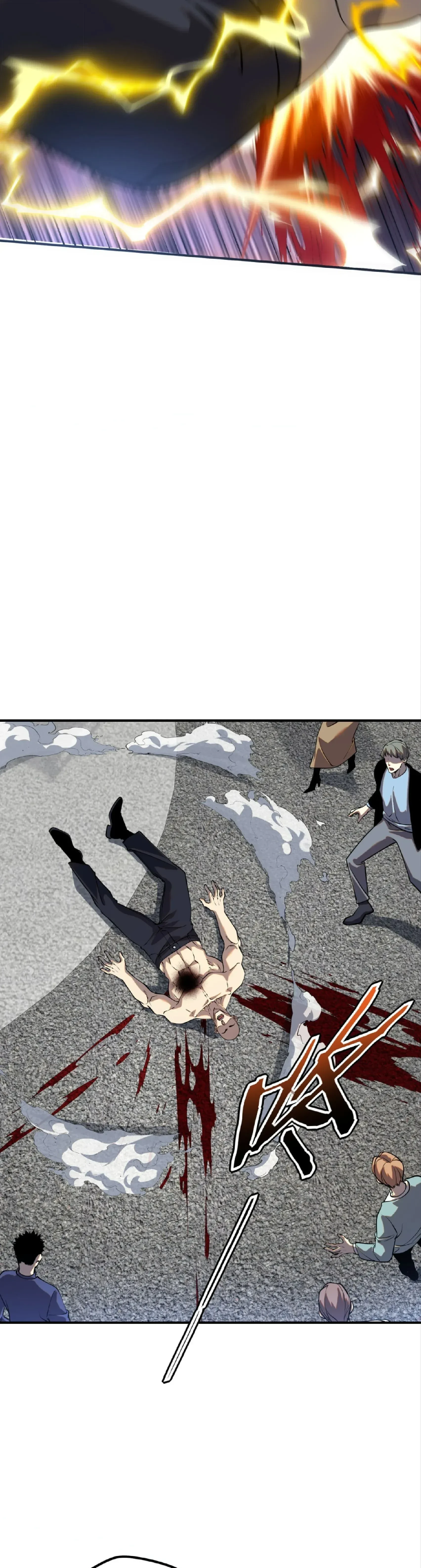 หน้าที่ 30