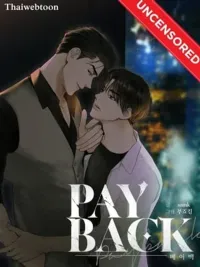 PAYBACK - เพย์แบ็ค ปกมังงะ PAYBACK - เพย์แบ็ค