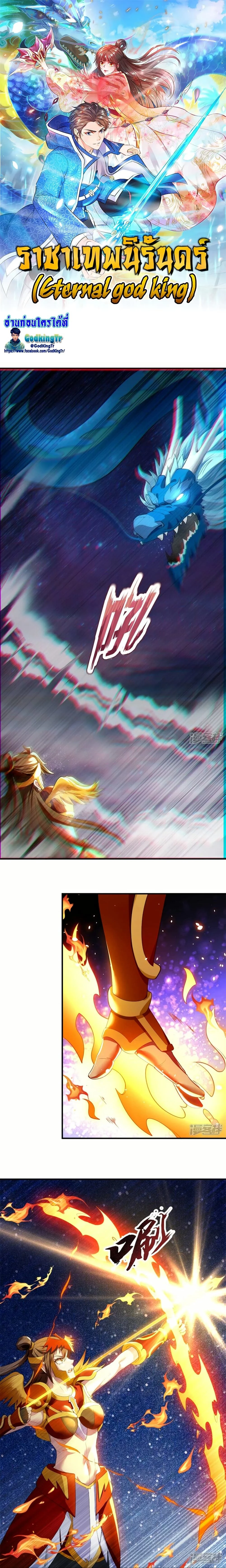 หน้าที่ 1